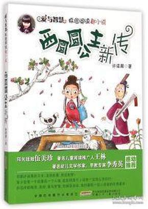 牙缝里的牙结石如何去除？牙科生教你几个妙招，牙垢牙石唰唰掉！