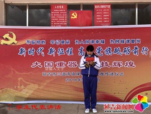 在工作时遇到了麻烦，该怎样向同事寻求帮助？游戏画面